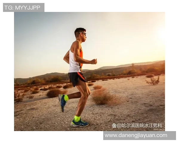 健身运动对提高力量耐力的帮助